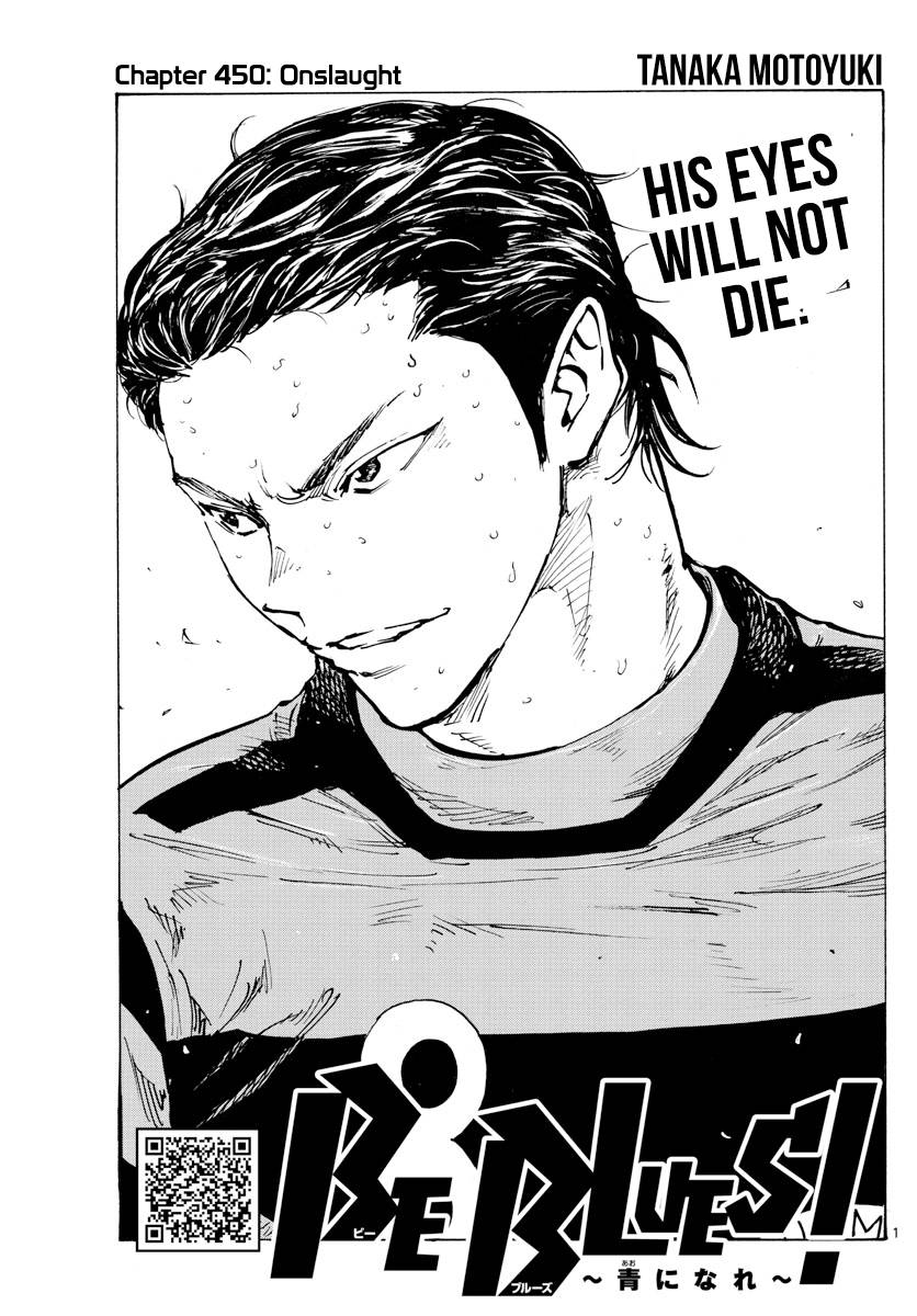 Page 2 of Chapter 450