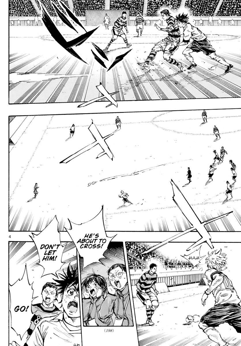 Page 5 of Chapter 450