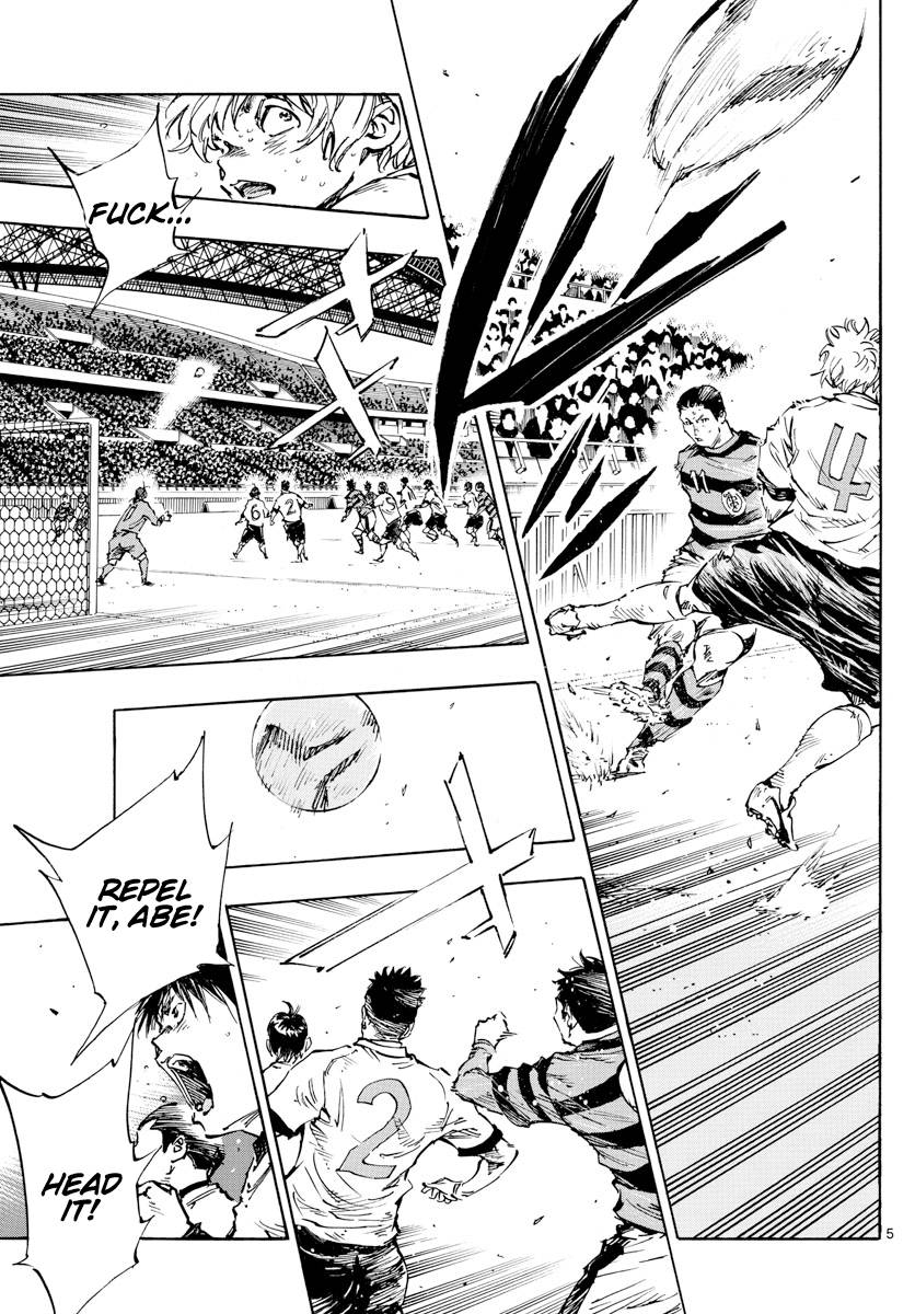 Page 6 of Chapter 450