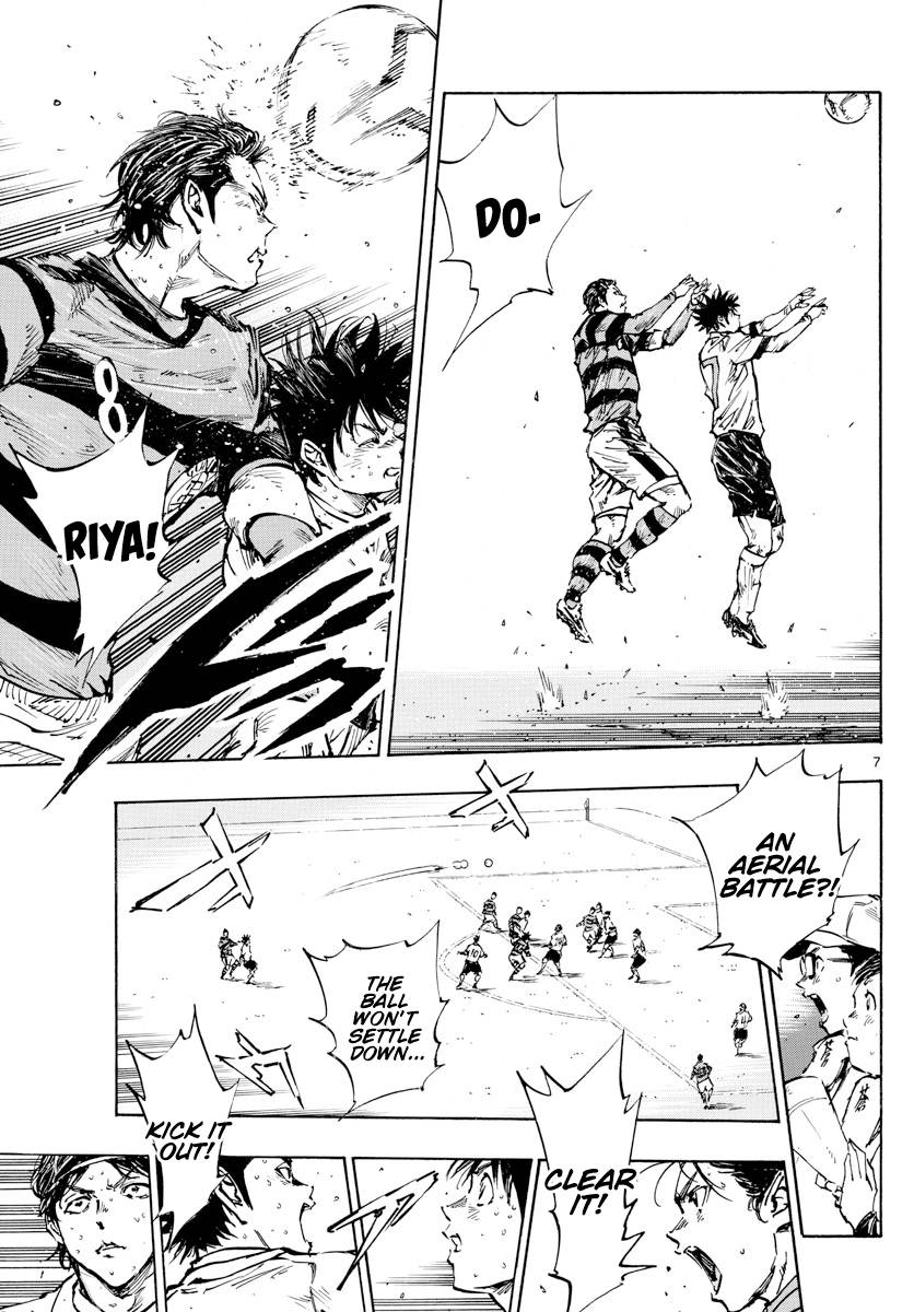 Page 8 of Chapter 450