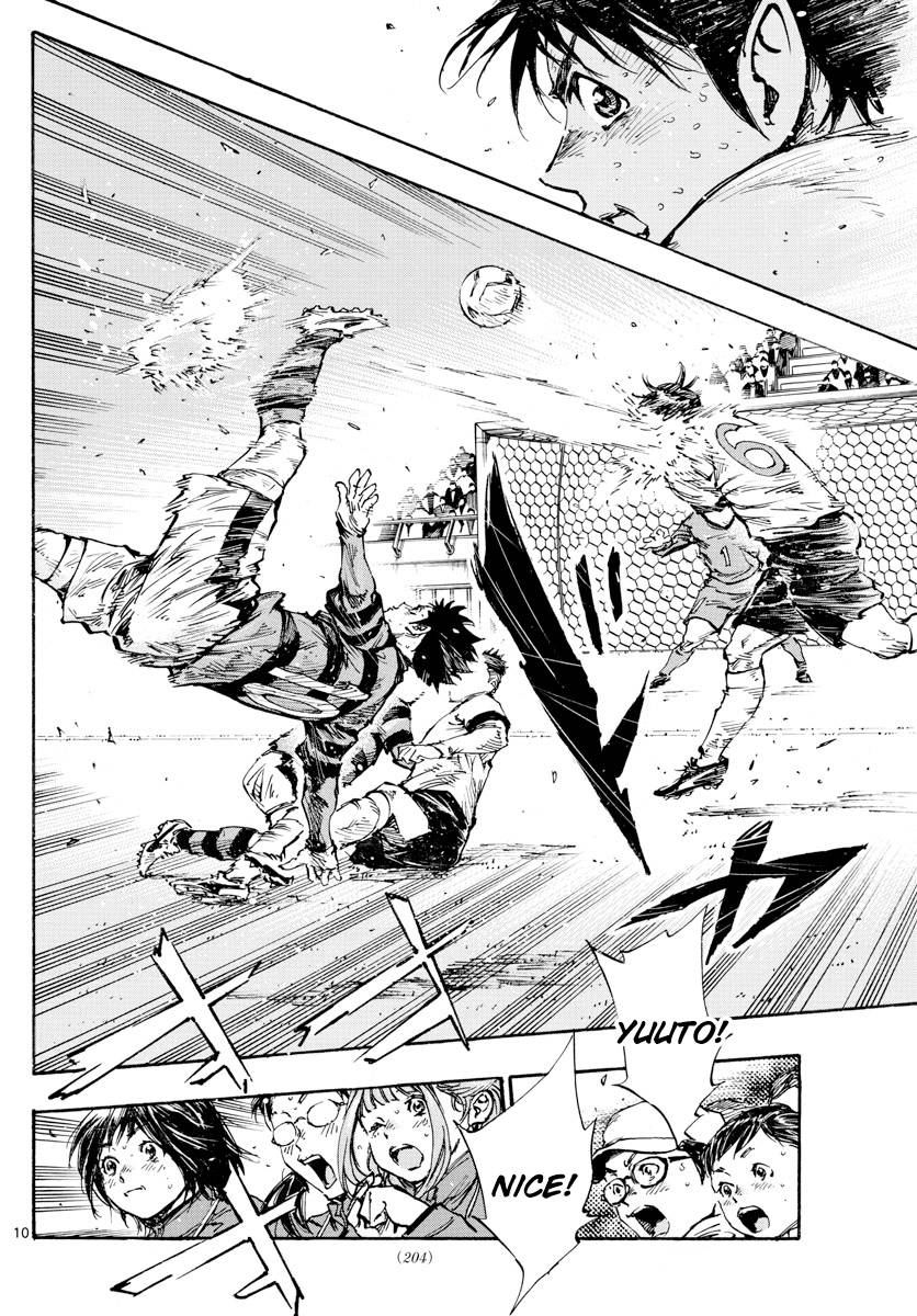 Page 11 of Chapter 450