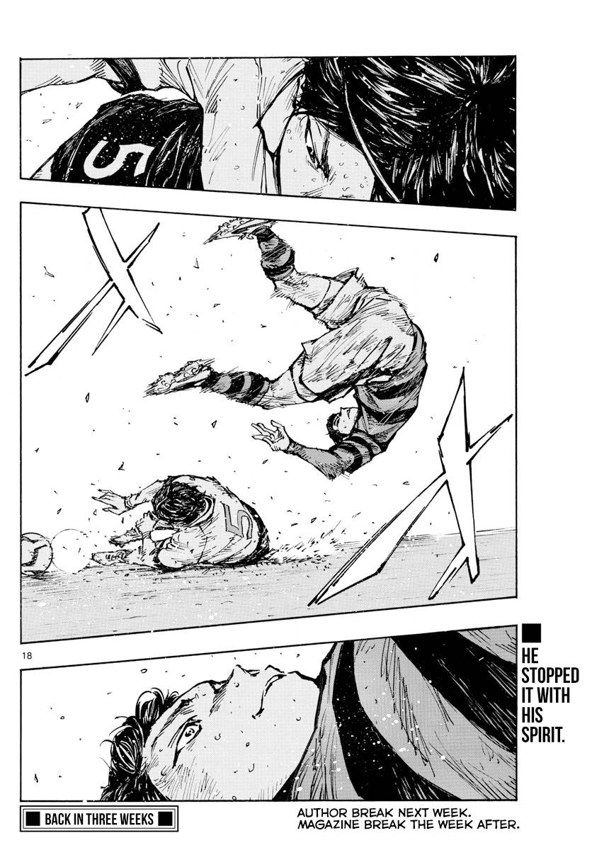 Page 16 of Chapter 450