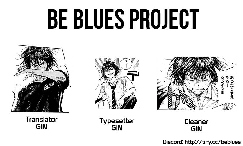 Page 17 of Chapter 450