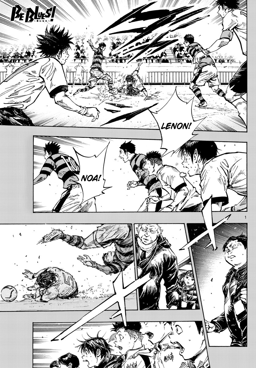Page 2 of Chapter 451