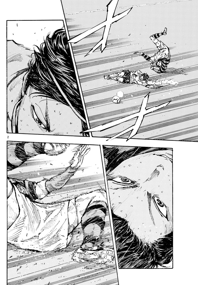 Page 3 of Chapter 451