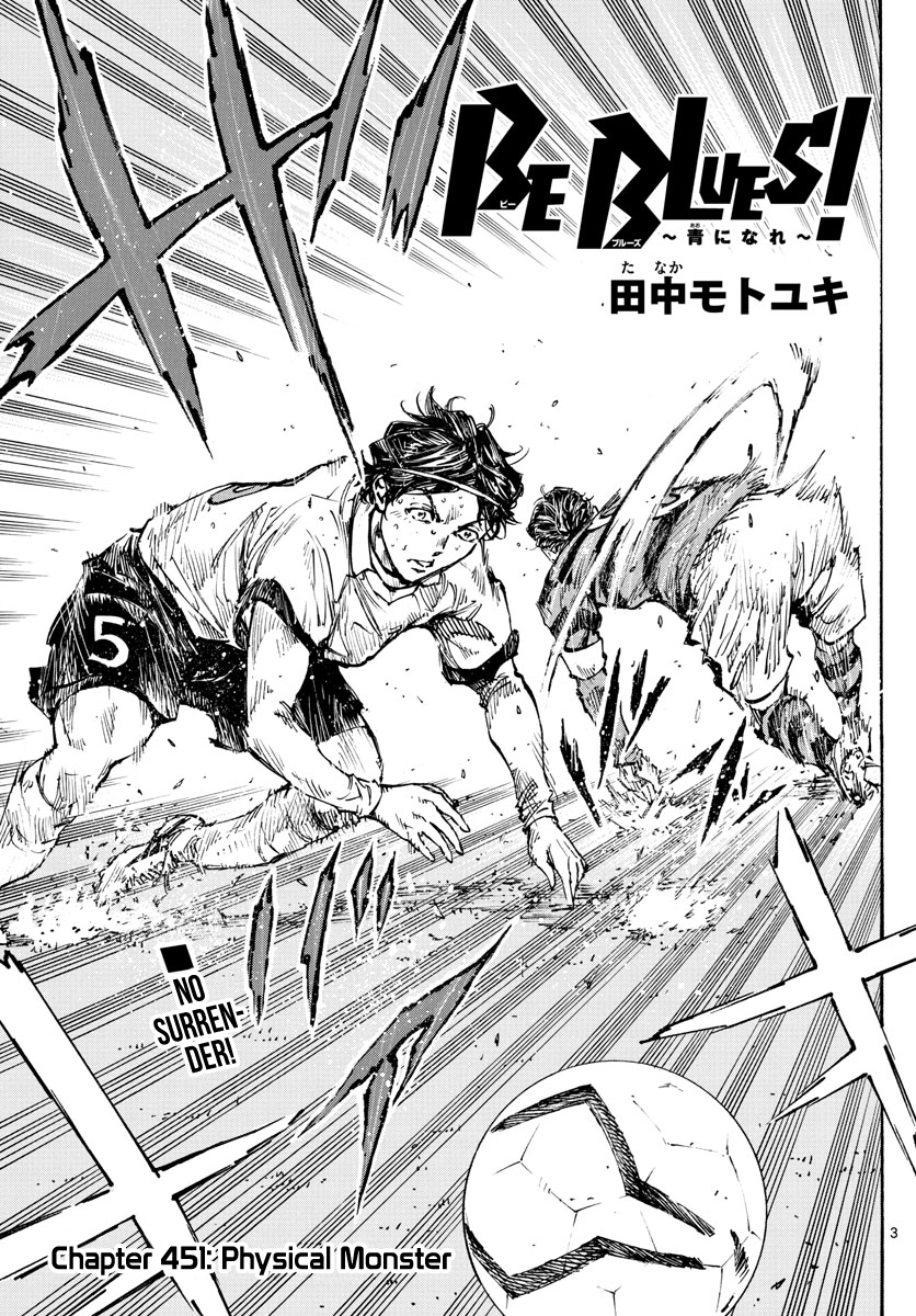 Page 4 of Chapter 451