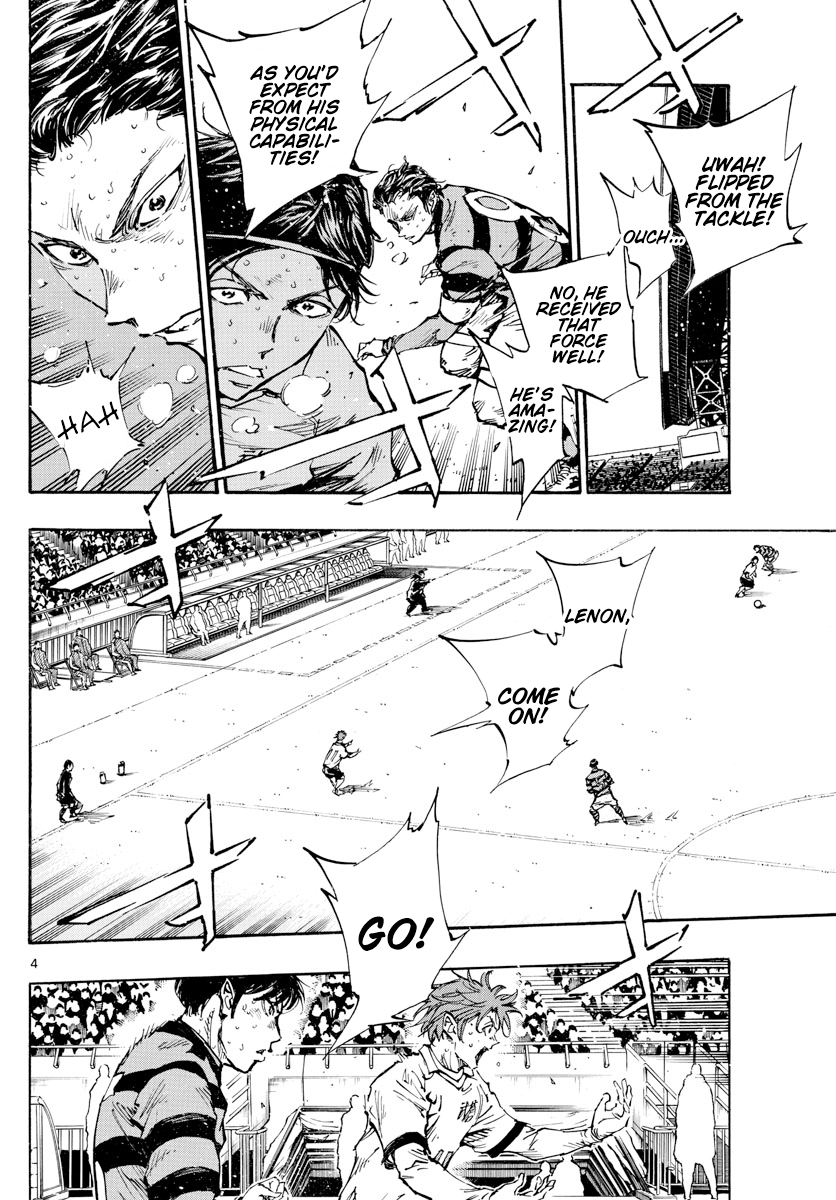Page 5 of Chapter 451