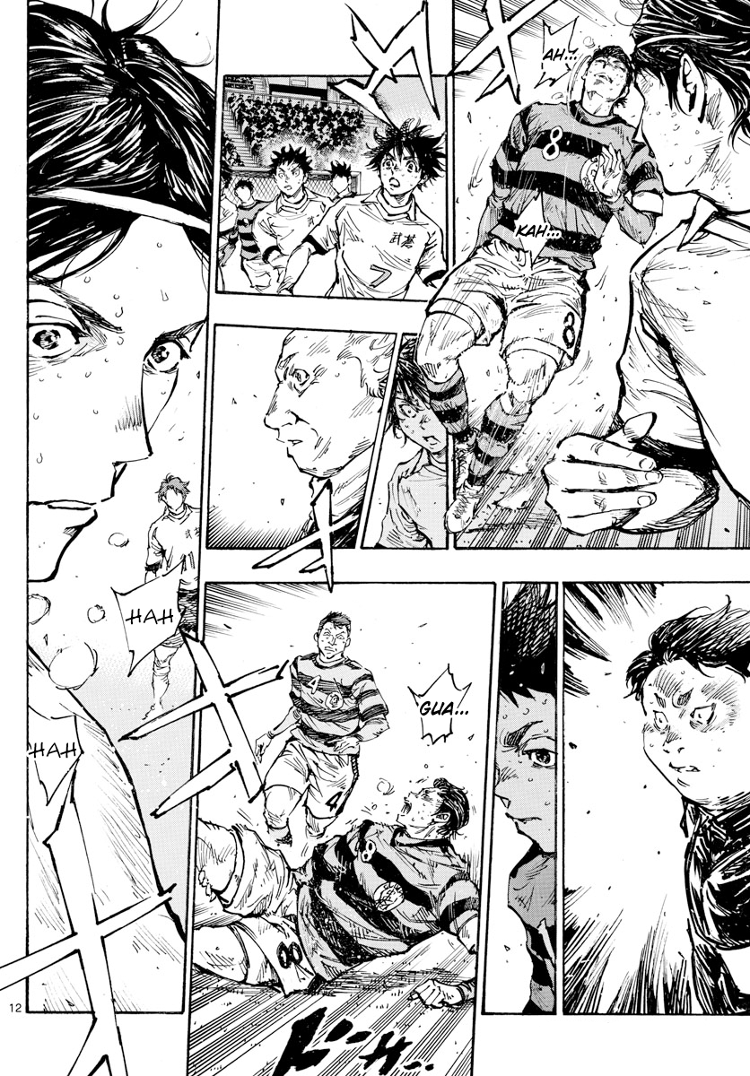 Page 12 of Chapter 451