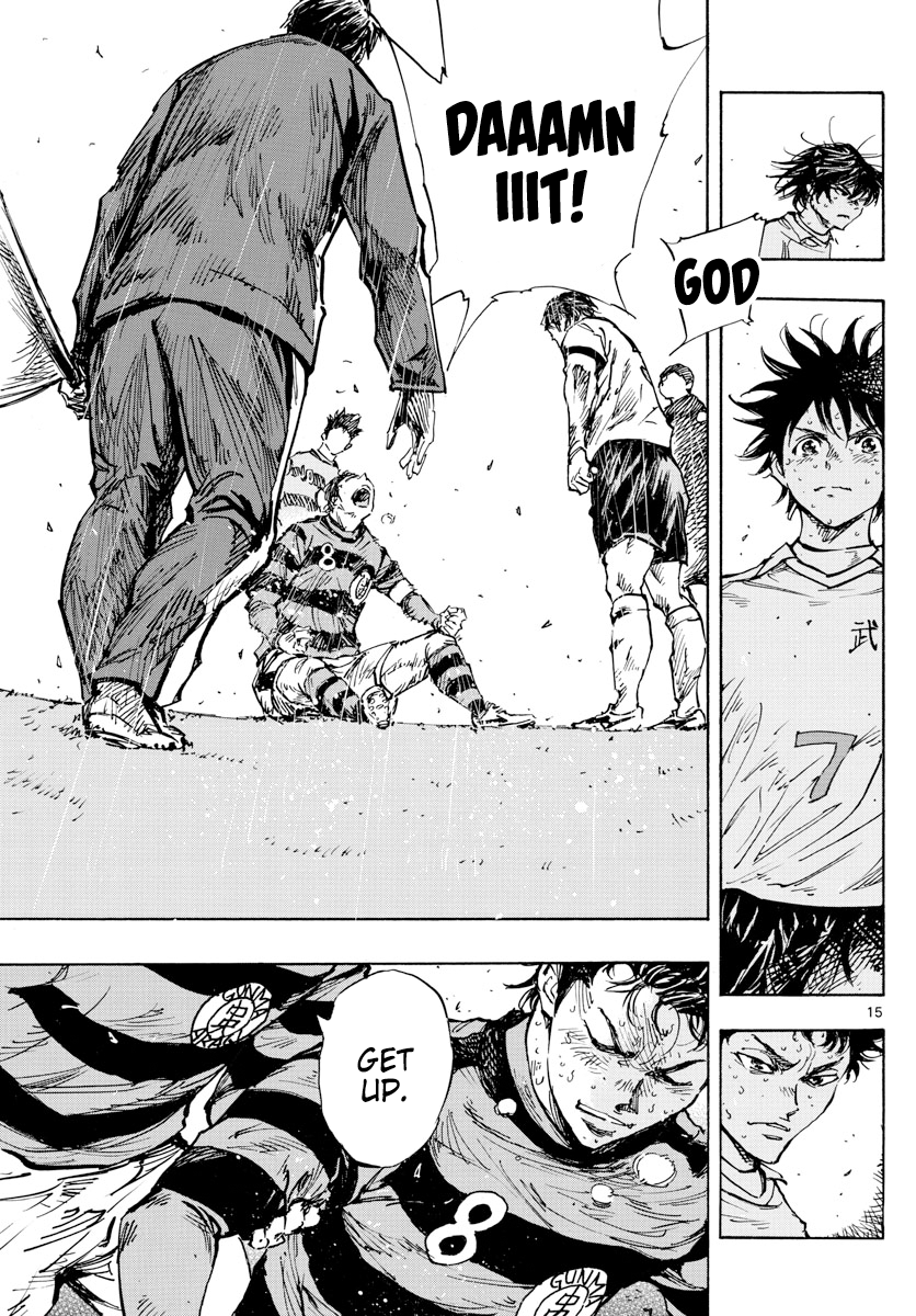Page 15 of Chapter 451