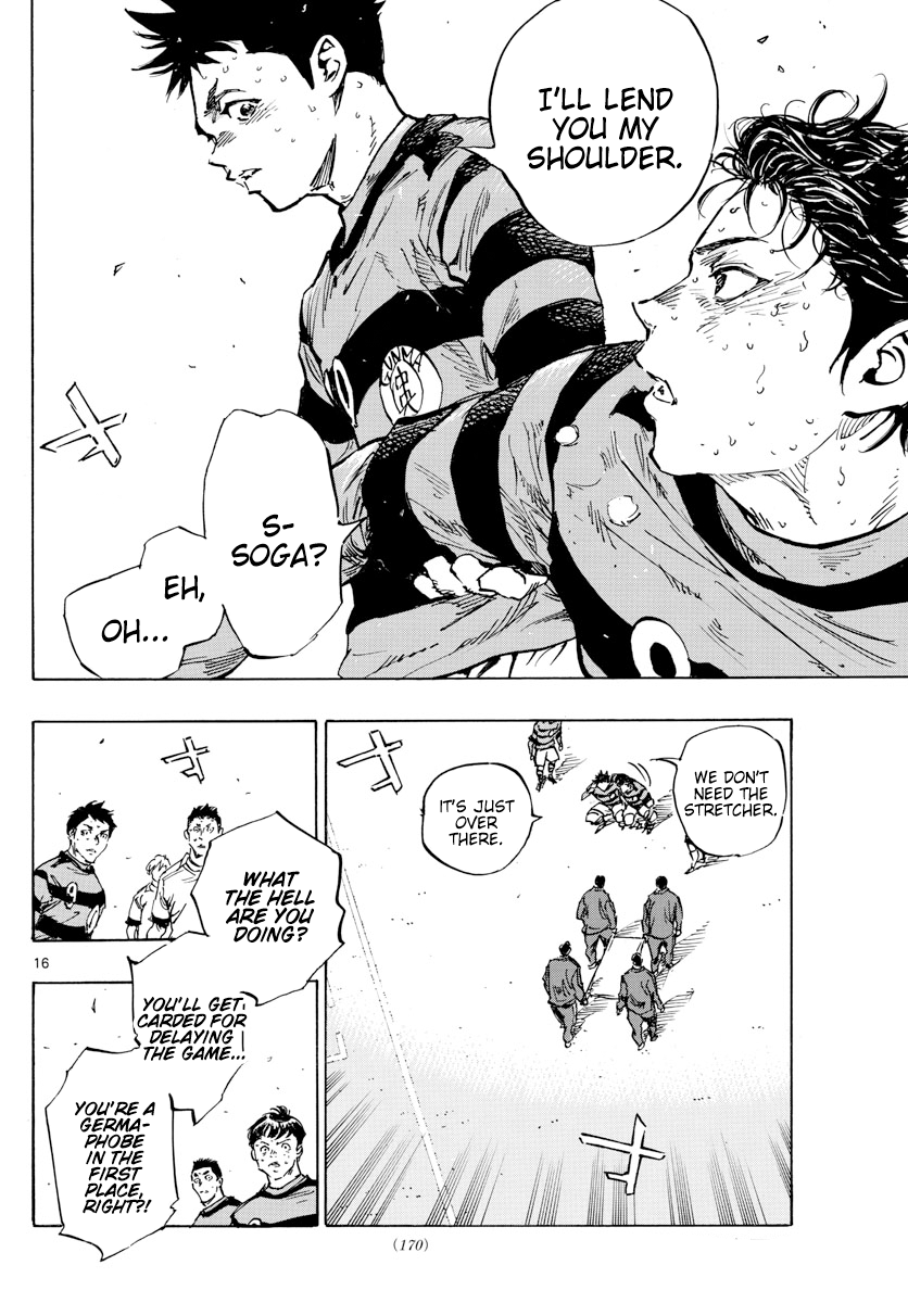 Page 16 of Chapter 451