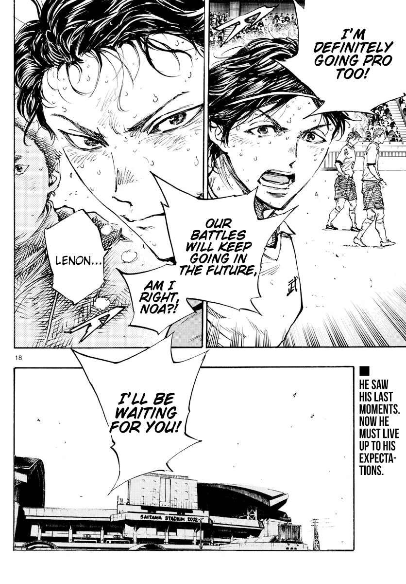 Page 18 of Chapter 451