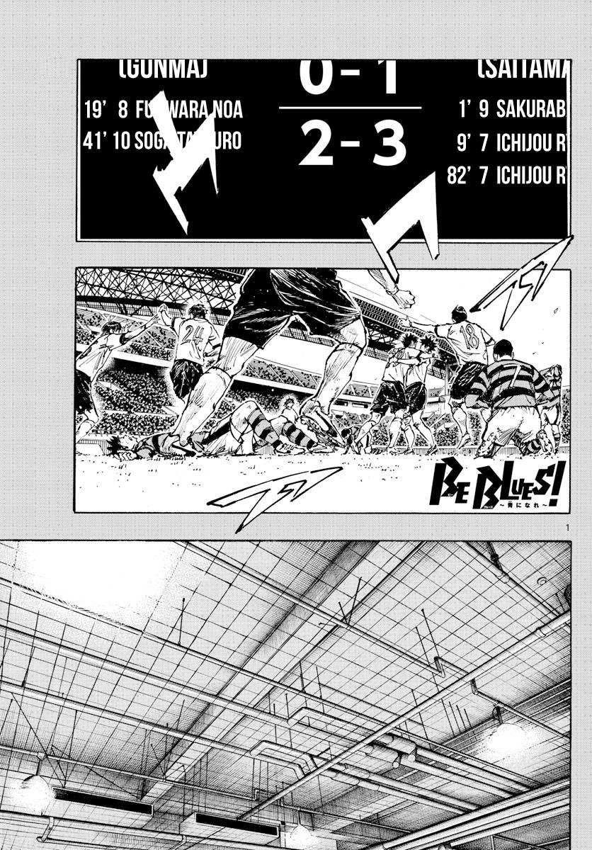 Page 2 of Chapter 452