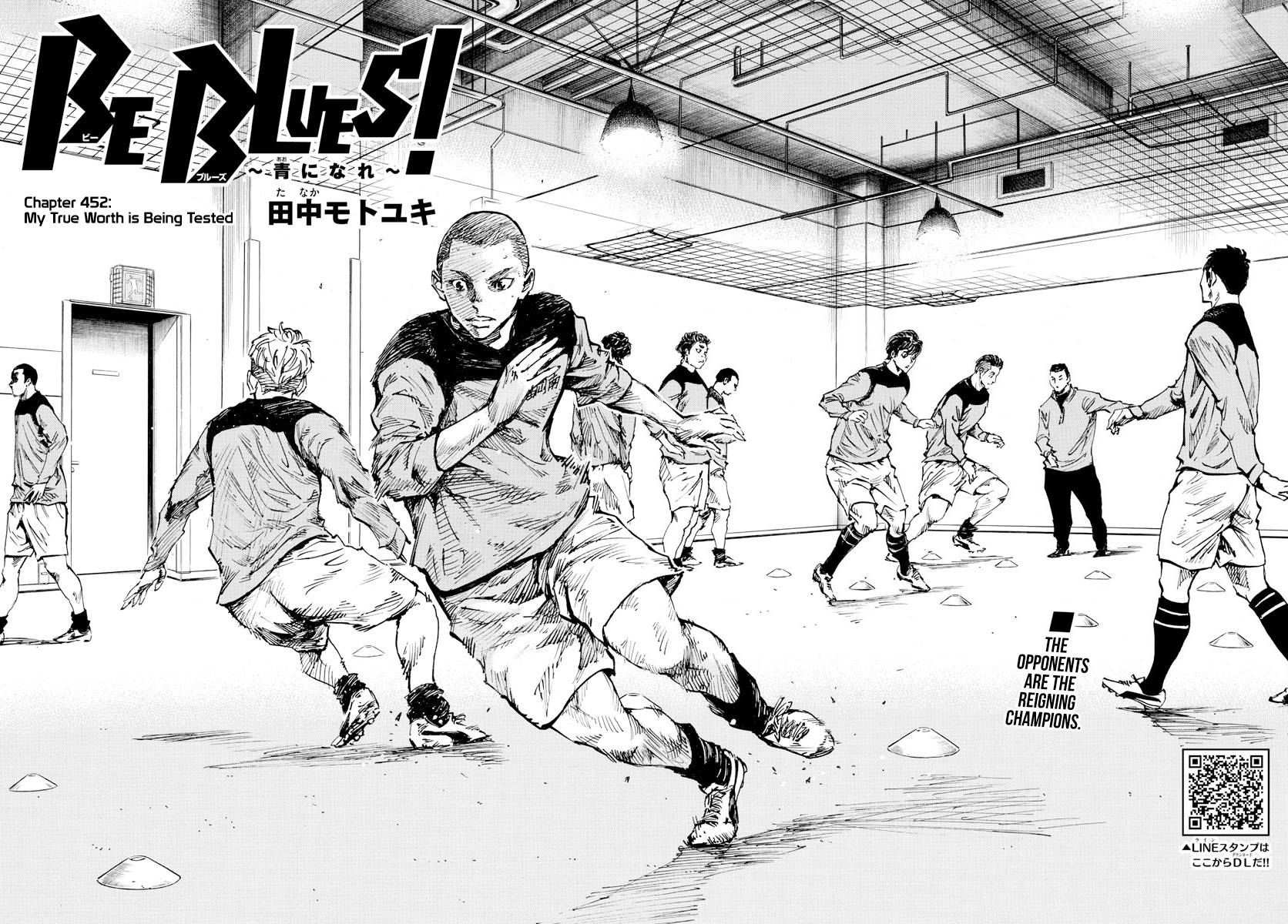 Page 3 of Chapter 452
