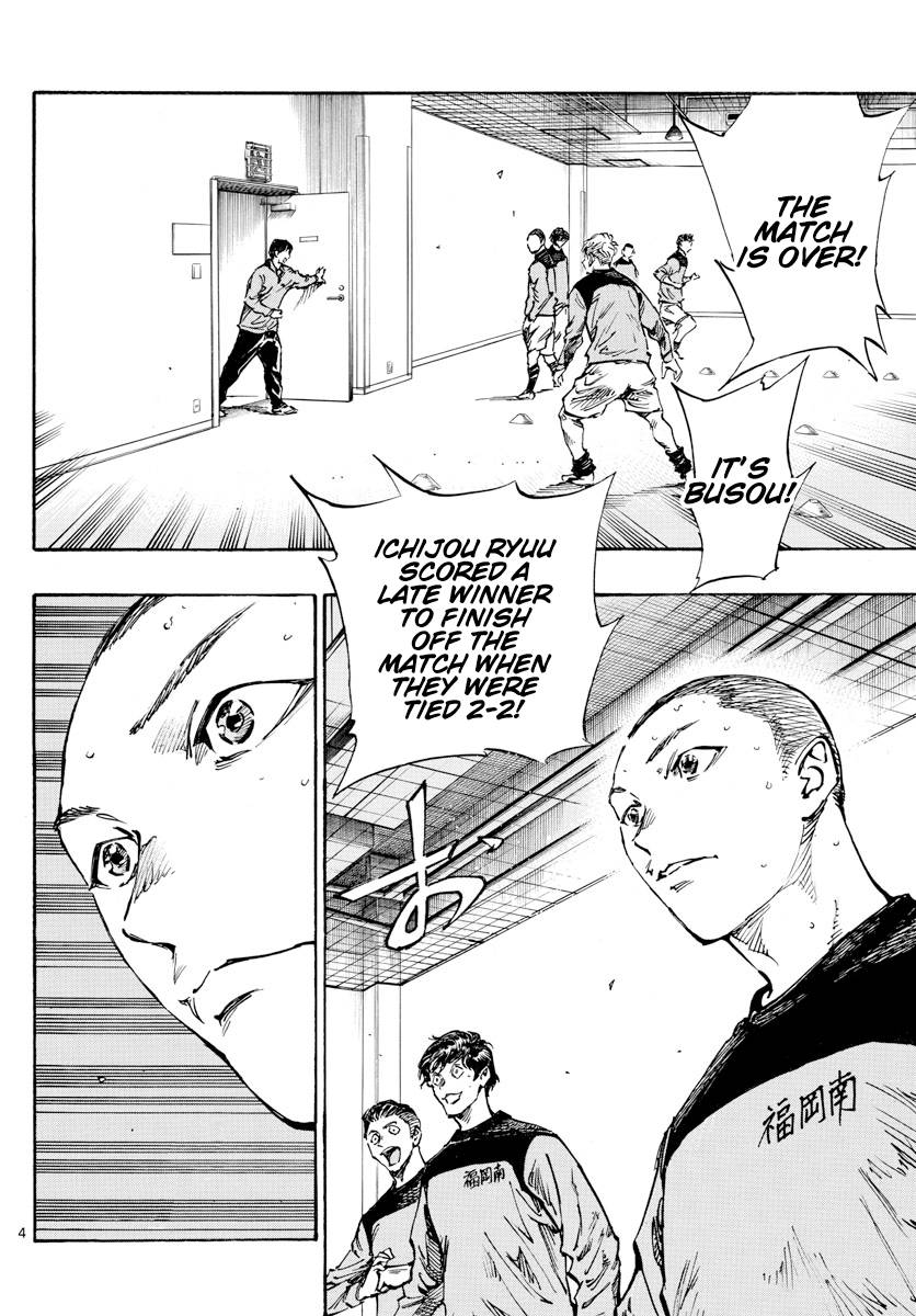 Page 4 of Chapter 452