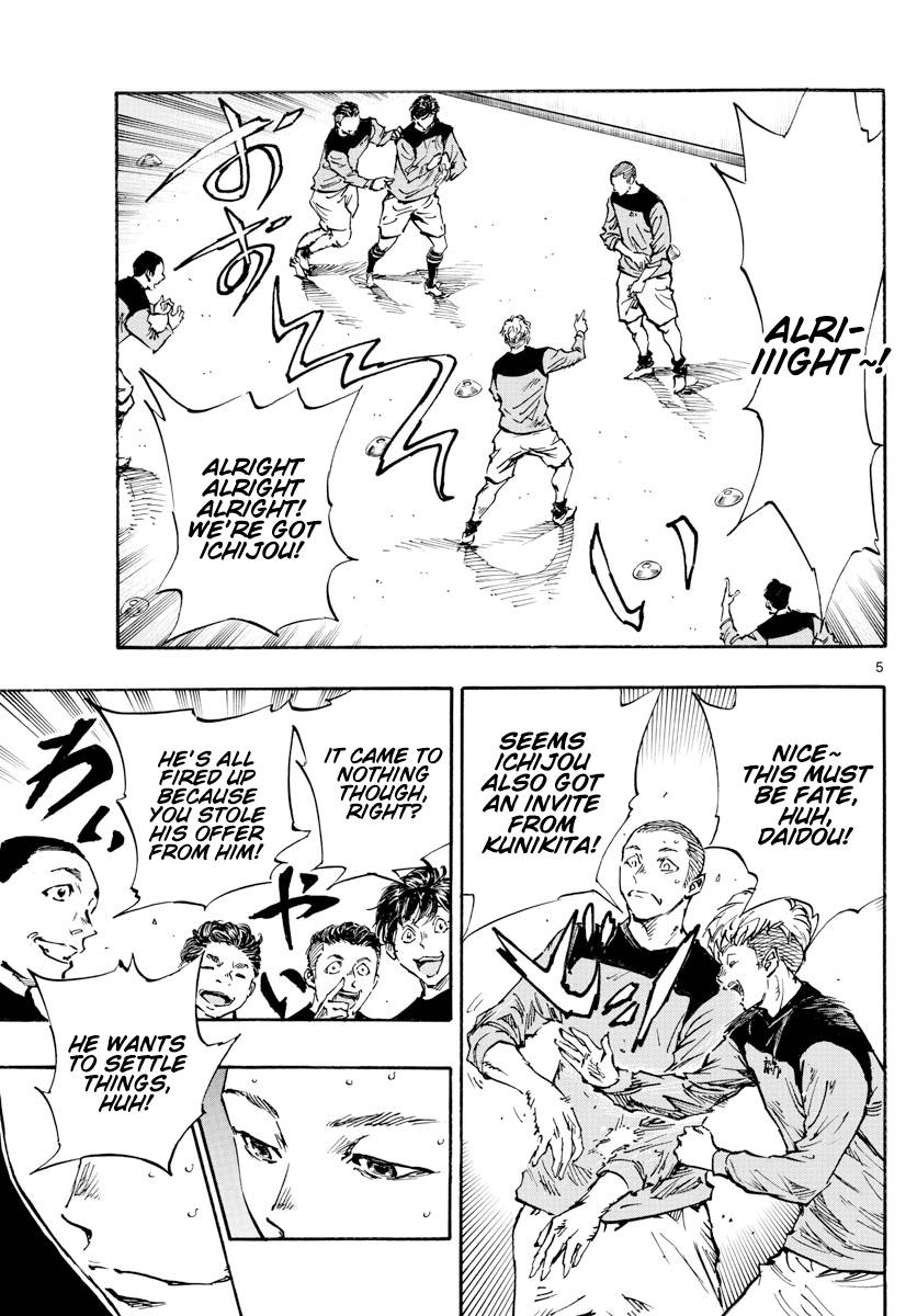 Page 5 of Chapter 452