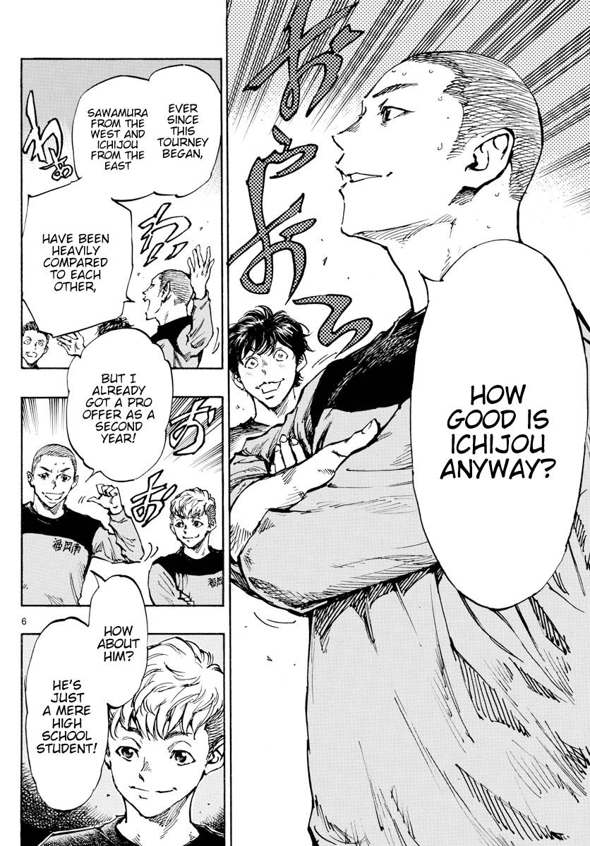 Page 6 of Chapter 452