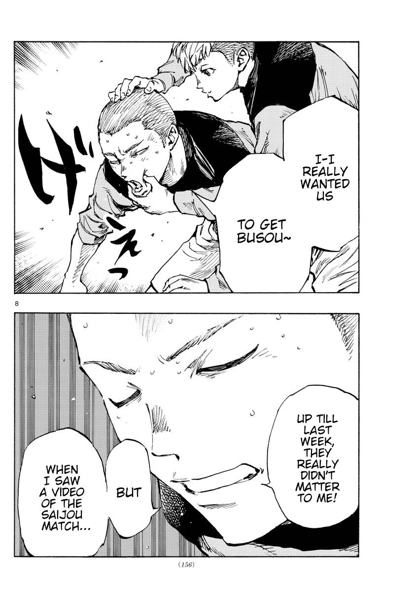 Page 8 of Chapter 452