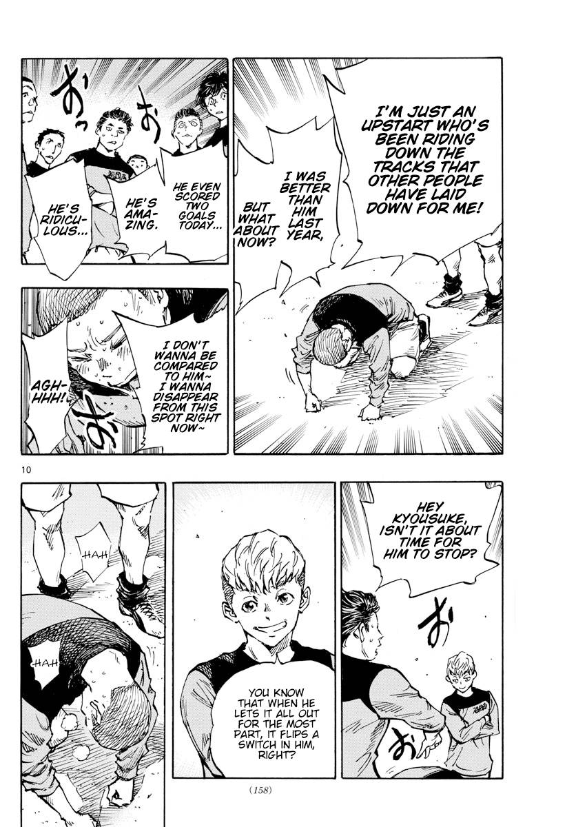 Page 10 of Chapter 452