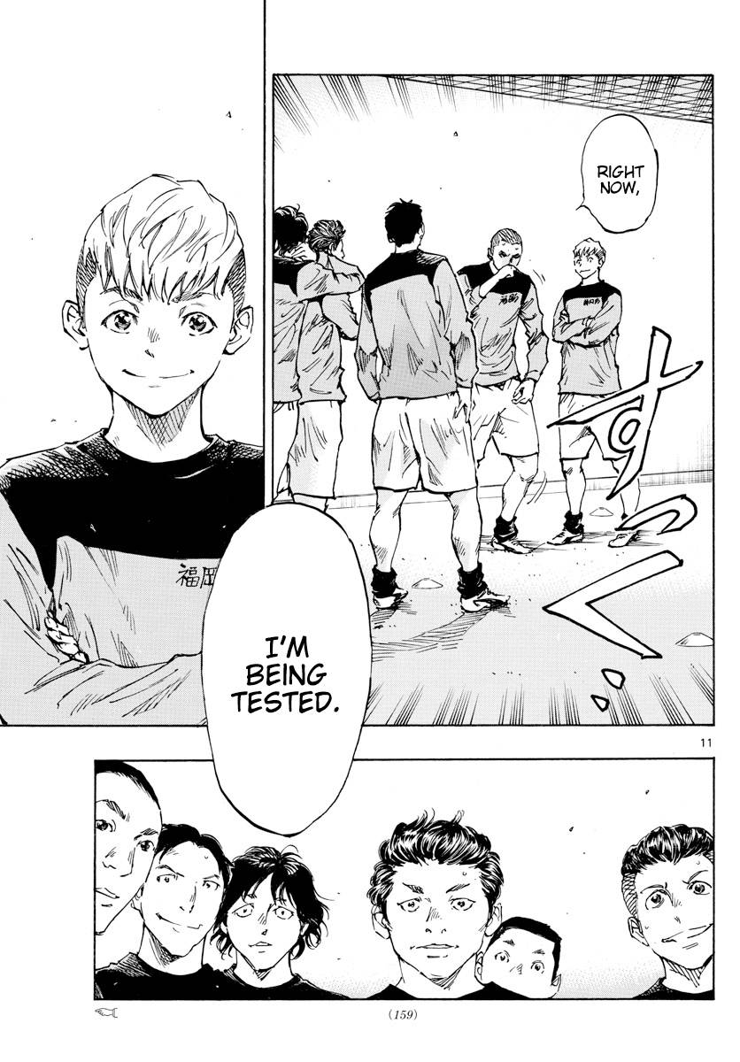 Page 11 of Chapter 452