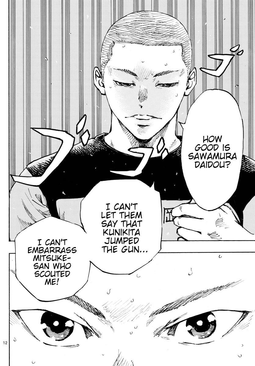 Page 12 of Chapter 452