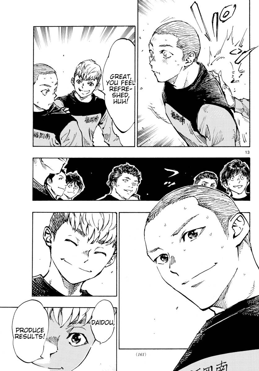 Page 13 of Chapter 452
