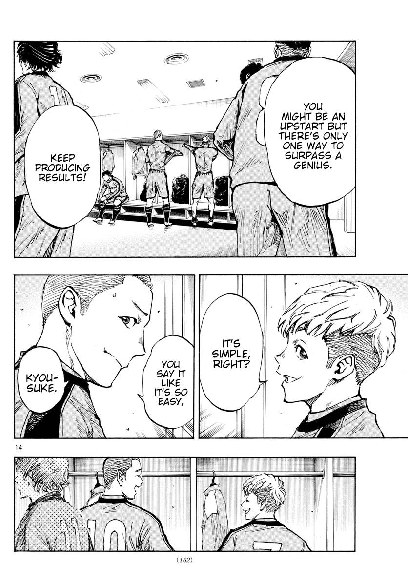 Page 14 of Chapter 452
