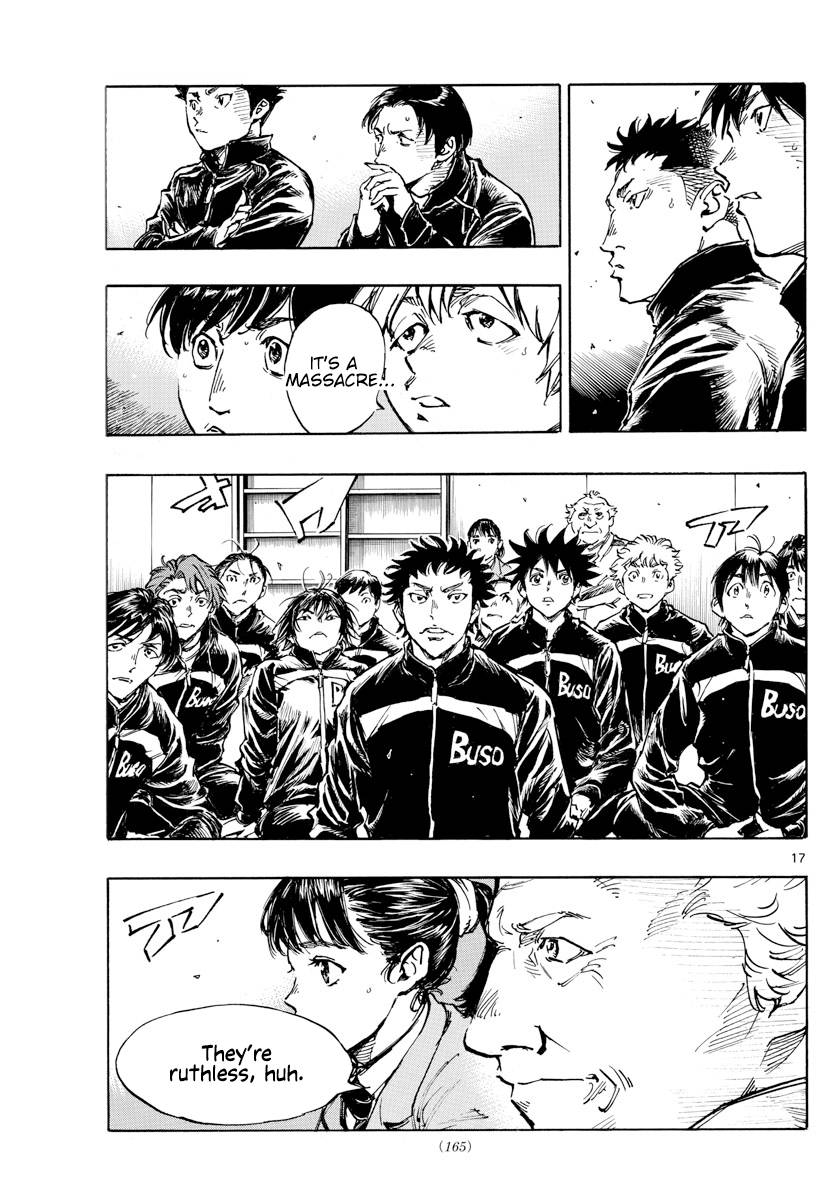 Page 17 of Chapter 452
