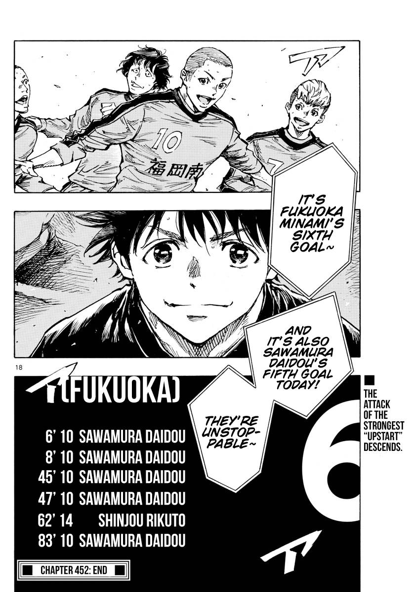 Page 18 of Chapter 452