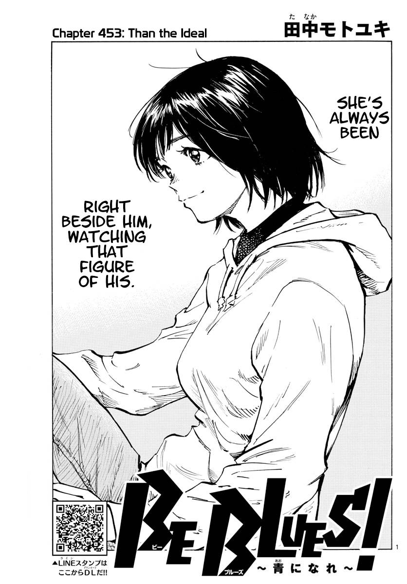 Page 2 of Chapter 453