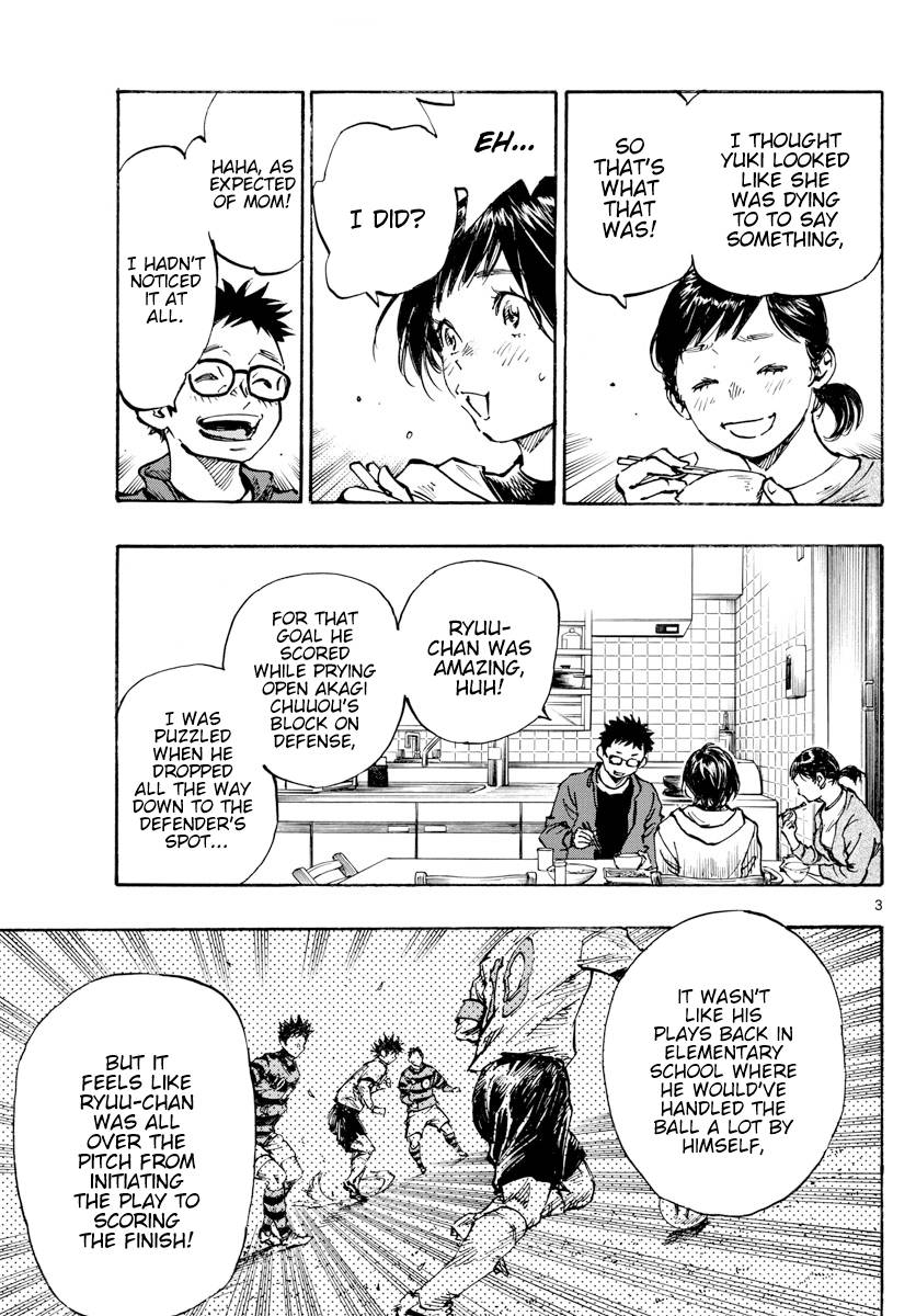 Page 4 of Chapter 453