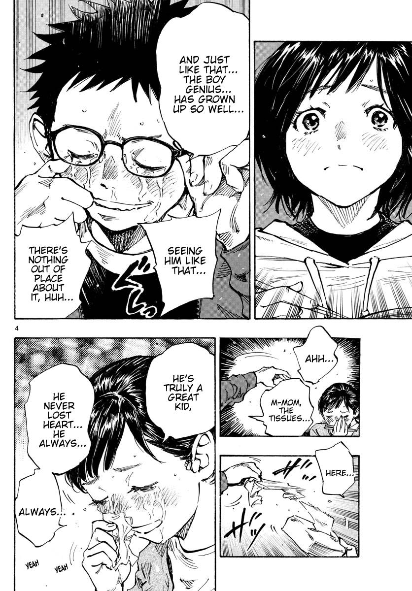 Page 5 of Chapter 453