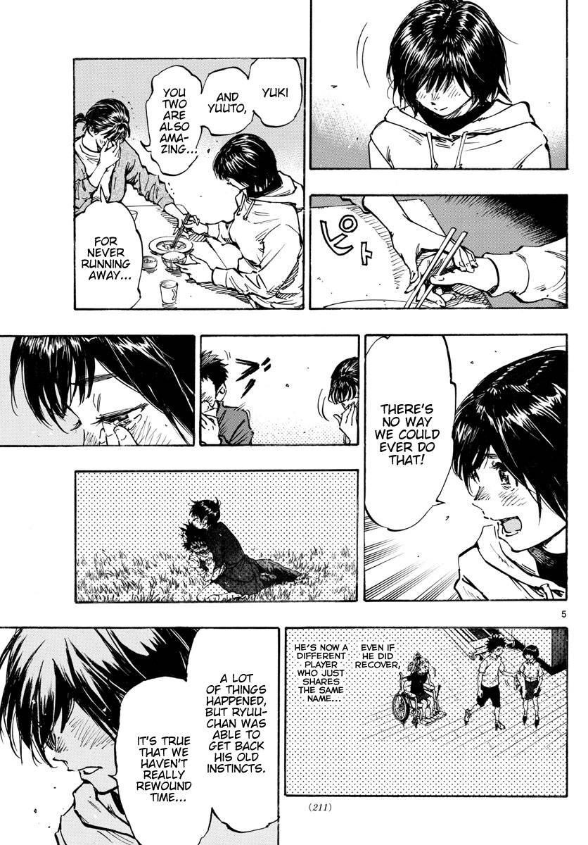 Page 6 of Chapter 453