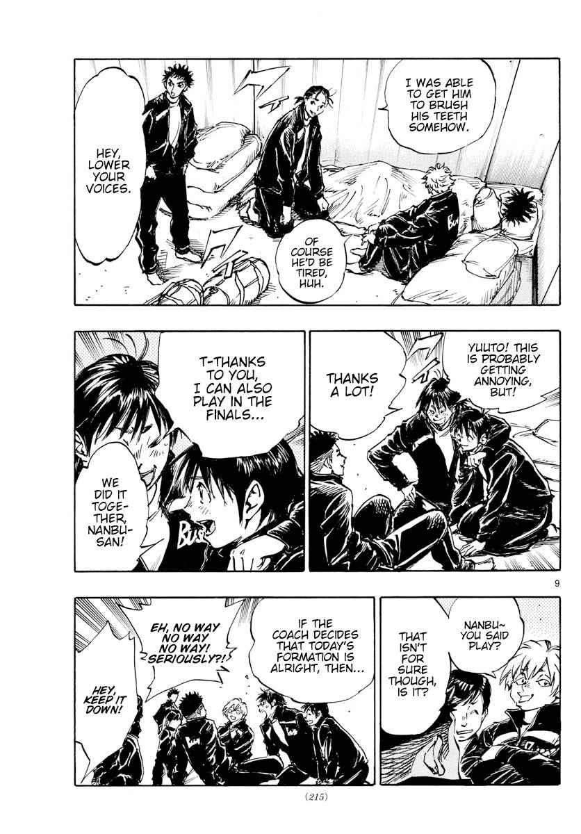 Page 9 of Chapter 453