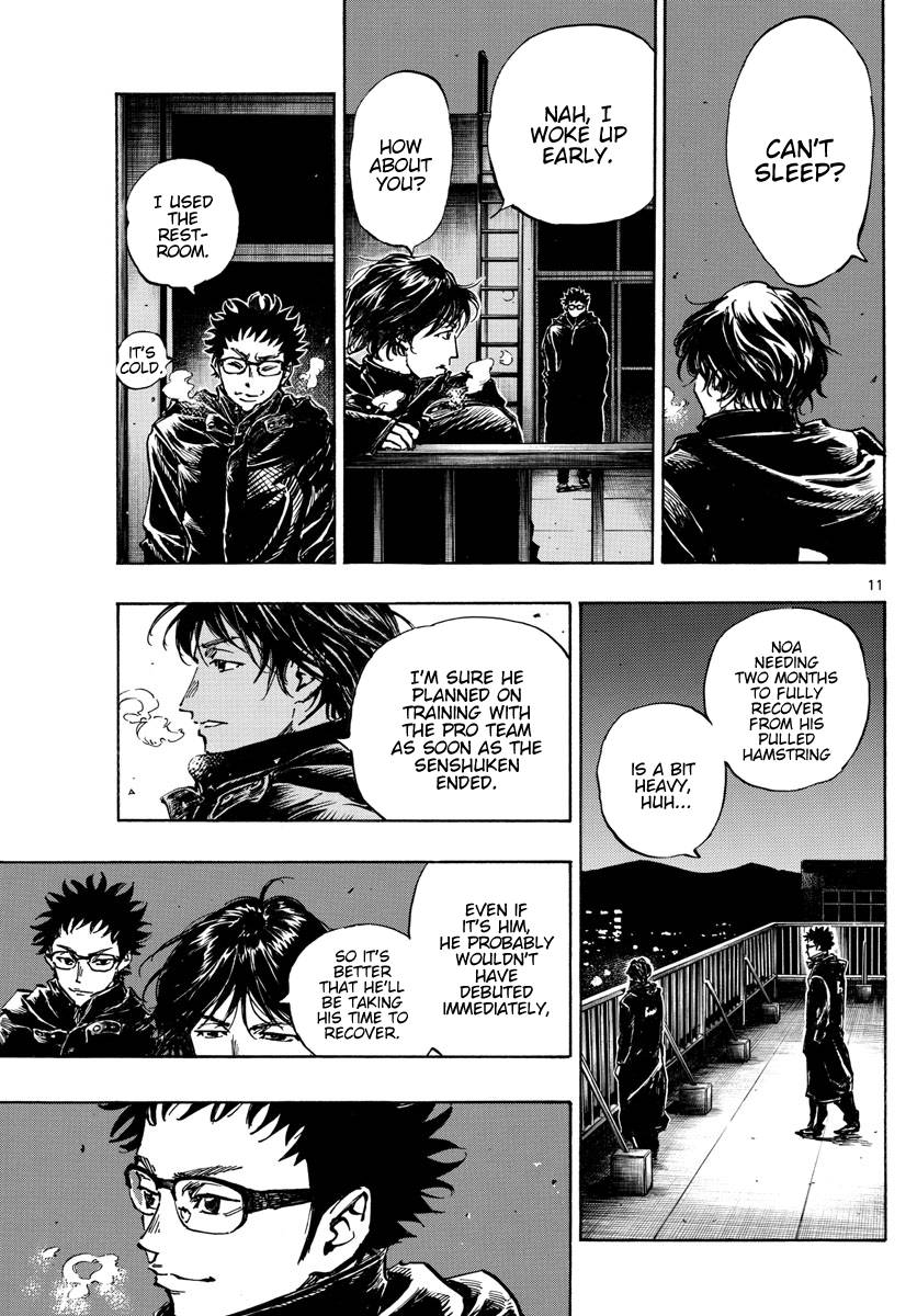 Page 11 of Chapter 453