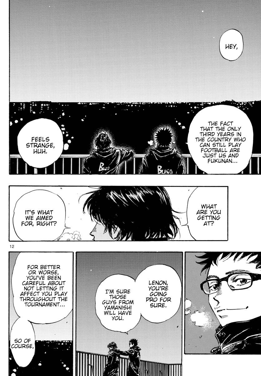 Page 12 of Chapter 453
