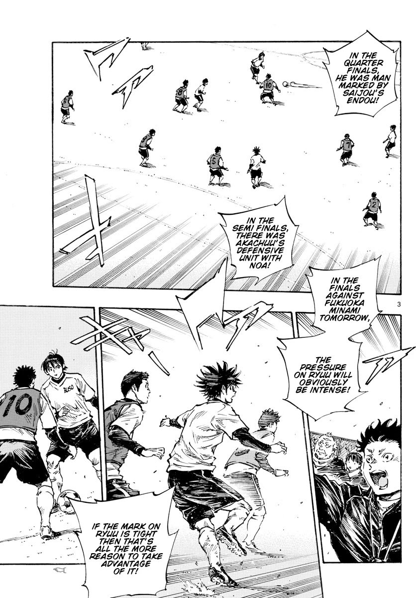 Page 4 of Chapter 454