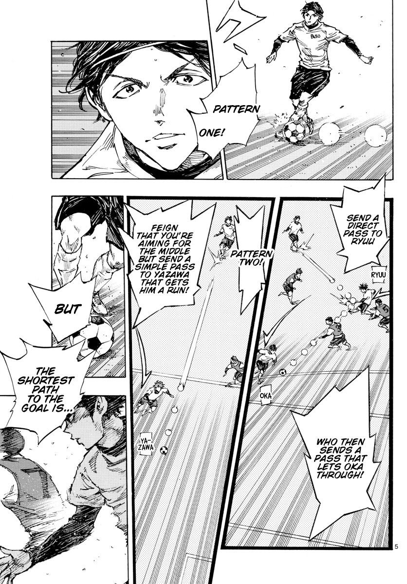Page 6 of Chapter 454