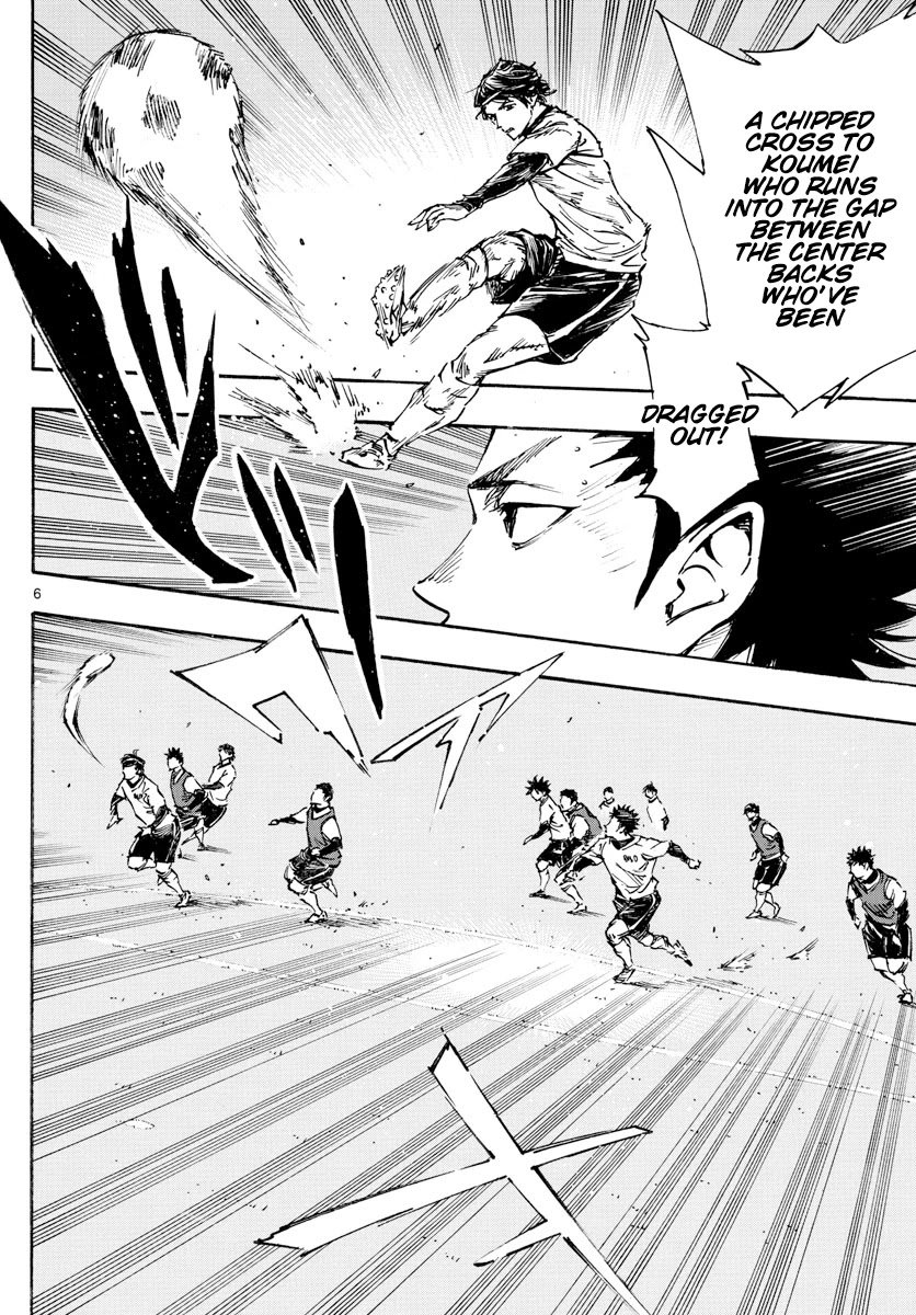 Page 7 of Chapter 454