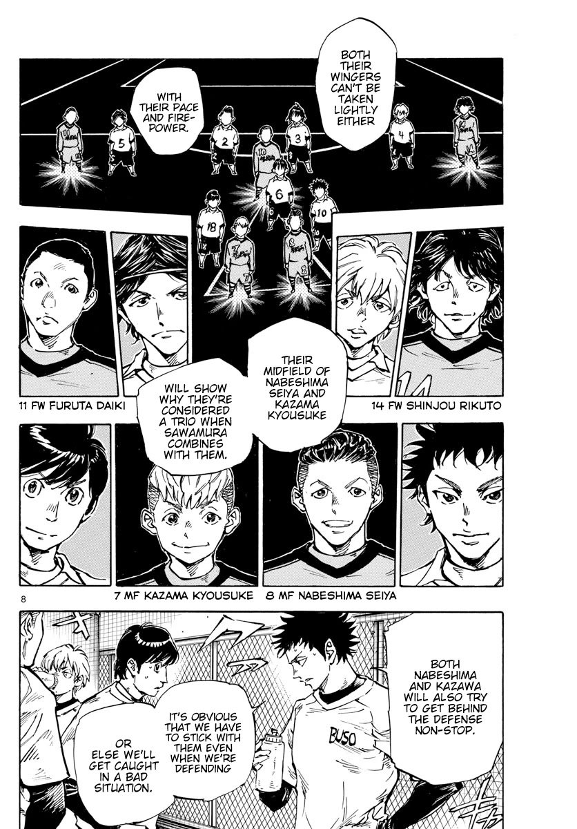 Page 9 of Chapter 454