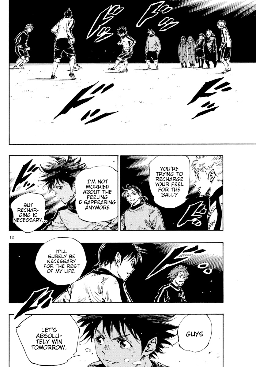 Page 13 of Chapter 454