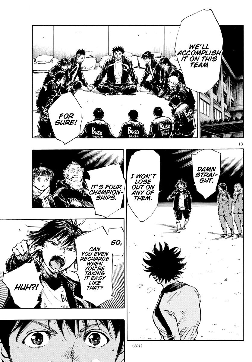 Page 14 of Chapter 454