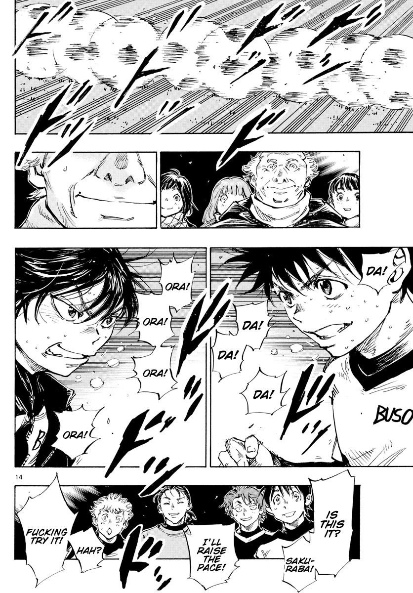 Page 15 of Chapter 454