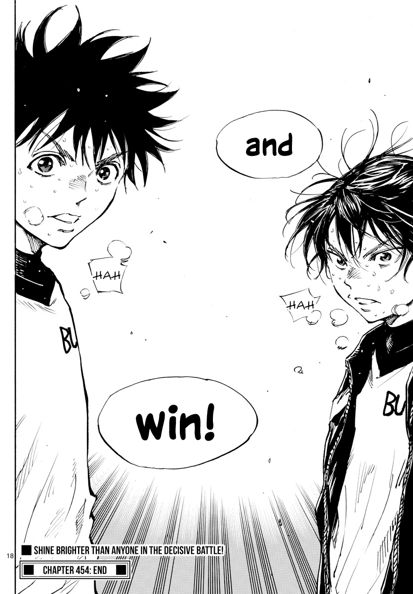 Page 19 of Chapter 454