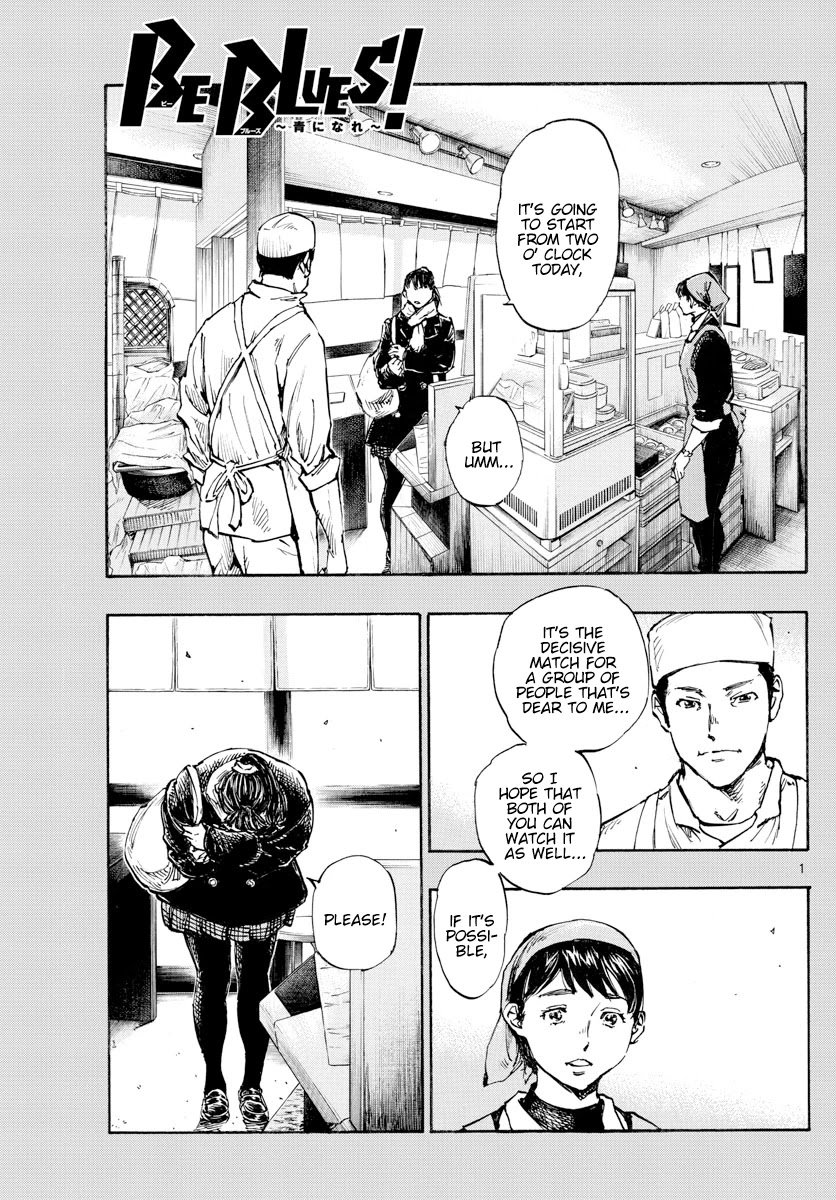 Page 2 of Chapter 455