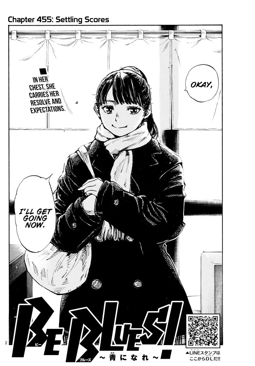 Page 3 of Chapter 455
