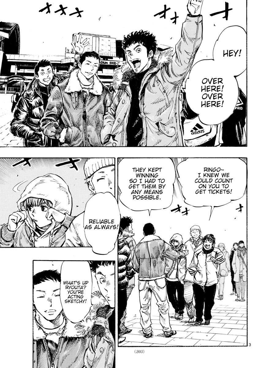 Page 4 of Chapter 455