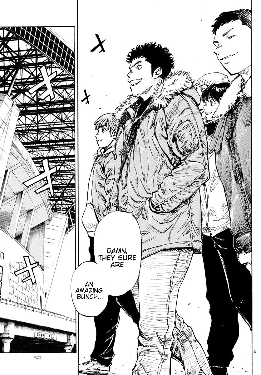 Page 6 of Chapter 455