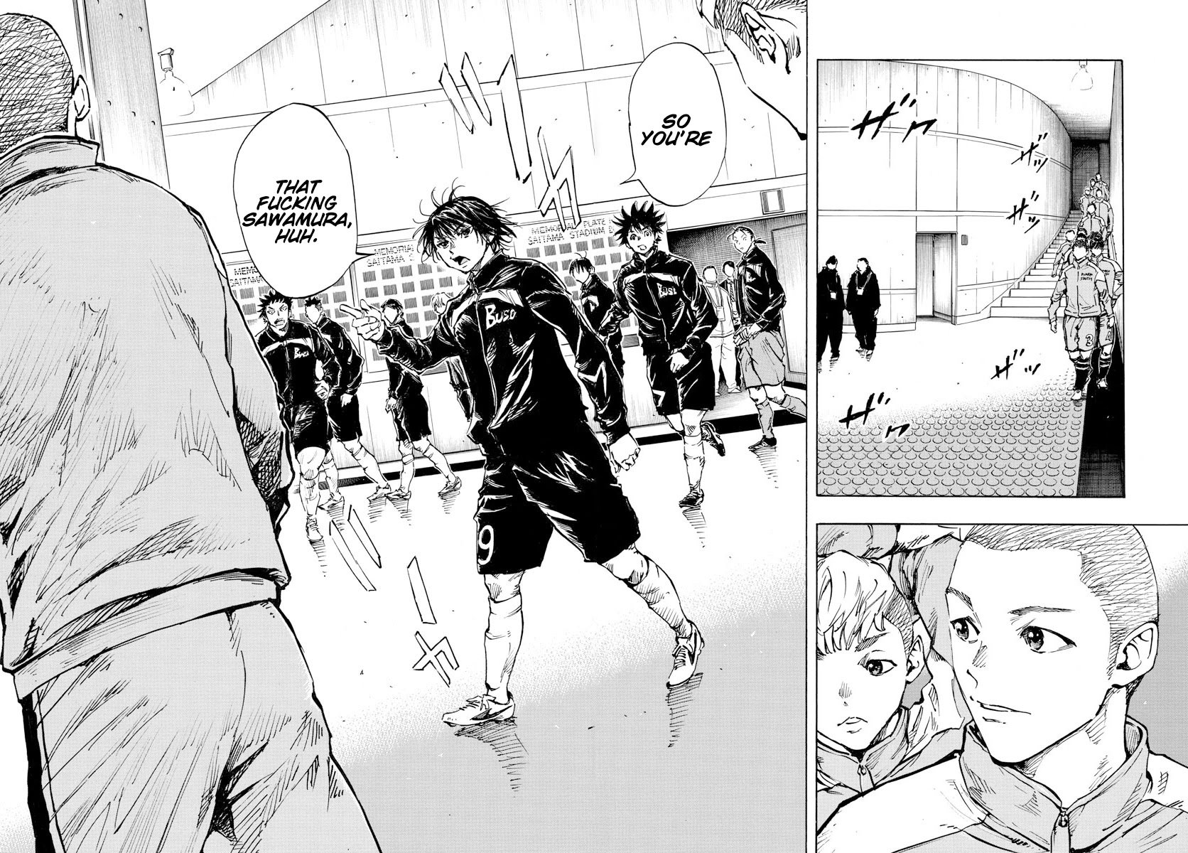 Page 7 of Chapter 455