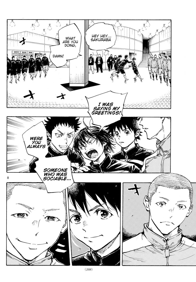 Page 8 of Chapter 455