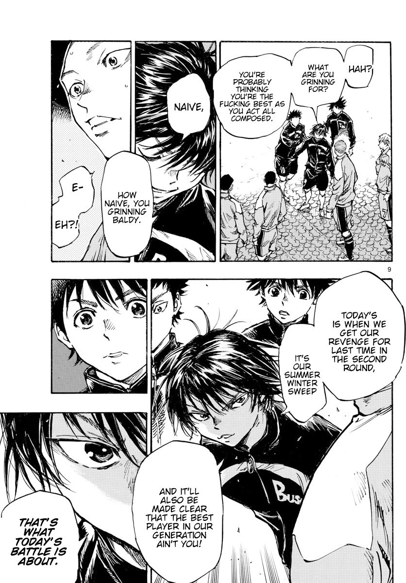 Page 9 of Chapter 455